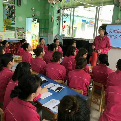 ［太和教育］天鸿幼儿园消防演练活动