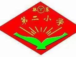 课题研究凝智慧，中期汇报促前行 ——“小学语文口语交际教学基本策略的研究”课题推进会及区域教研纪实