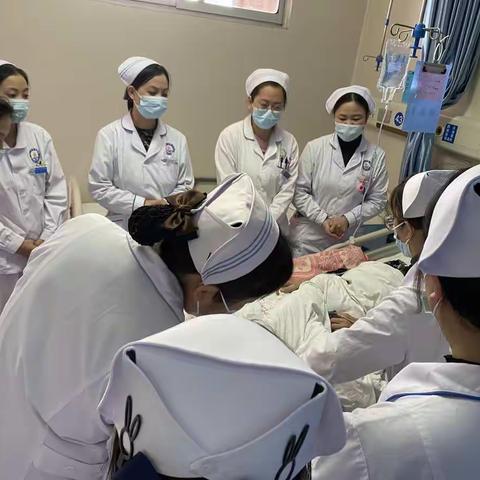 护理查房
