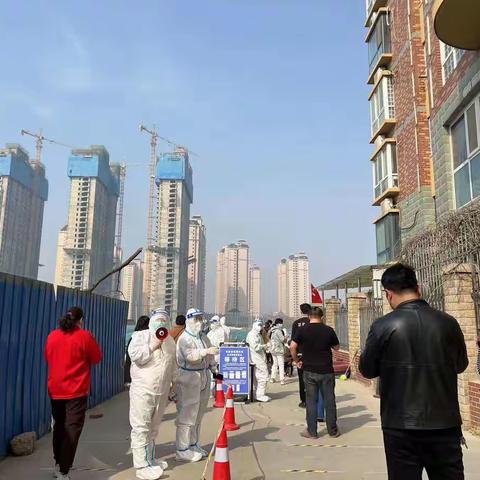 昆濮社区——全民防疫，开始第四轮核酸检测