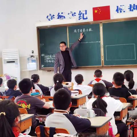 聚焦深度学习 提升高阶思维——“双减”下的数学课堂教学研讨活动