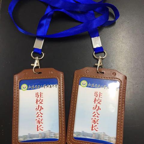 江科大附中家委会“驻校办公”