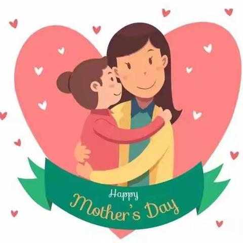 ❤️我的好妈妈❤️