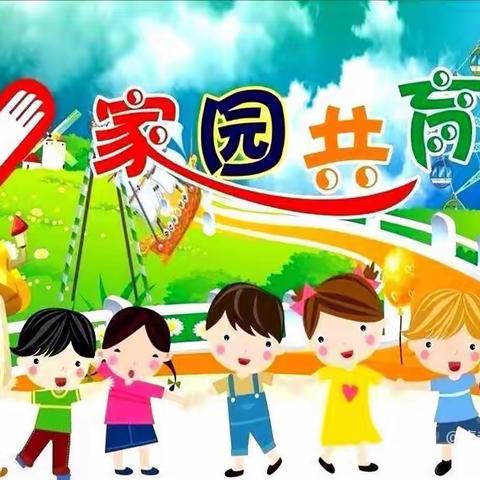 【卓幼•家园共育】疾病预防，健康度夏——（卓越）新世纪贝贝幼儿园夏季传染病预防知识