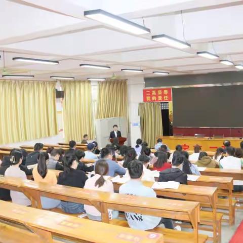 宝丰二高举办2023青年教师汇报课总结大会