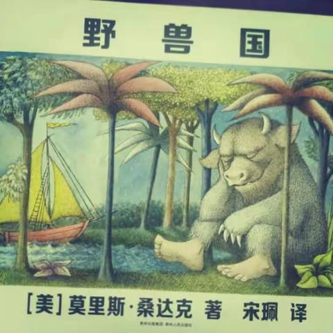 天力小学月读书会