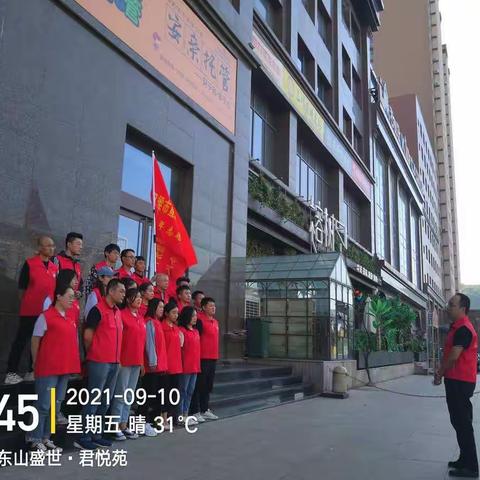 在创城路上，吕梁市直属机关事务服务中心用实际行动绘一幅美丽文明的画卷