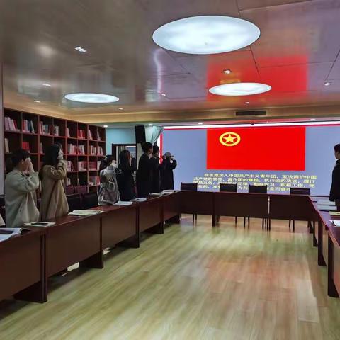 【学党史 强信念 跟党走】广饶县兴安小学青年团员教师开展主题团日活动
