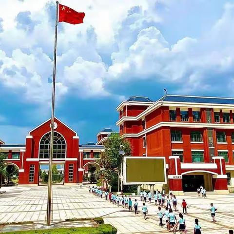 校外培训机构怎么选？兴安小学来支招！