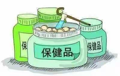 巩义市市场监督管理局第八期以案释法活动（警惕非法添加毒害物质的保健品）