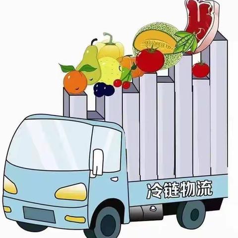 巩义市市场监督管理局关于开展进口冷链食品疫情防控工作的提醒