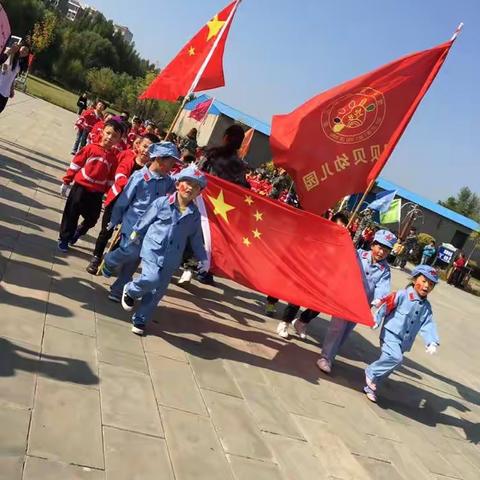 世纪贝贝幼儿园祝各位节日快乐！