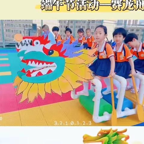 金太阳☀️幼儿园中二班小朋友们第十八周精彩瞬间🎉🎉
