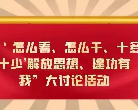 大疫当前无畏惧 齐心协力显担当