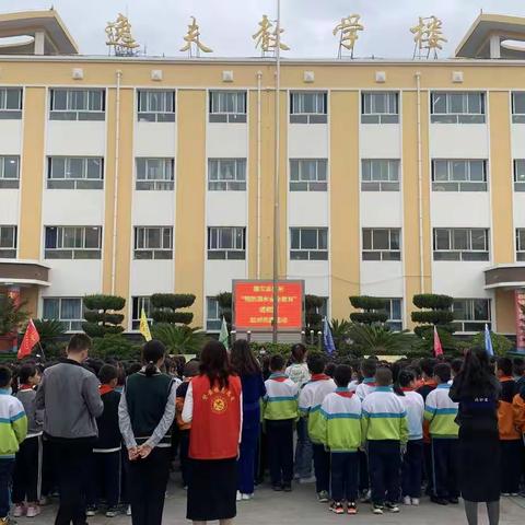 “你我携手  预防溺水”