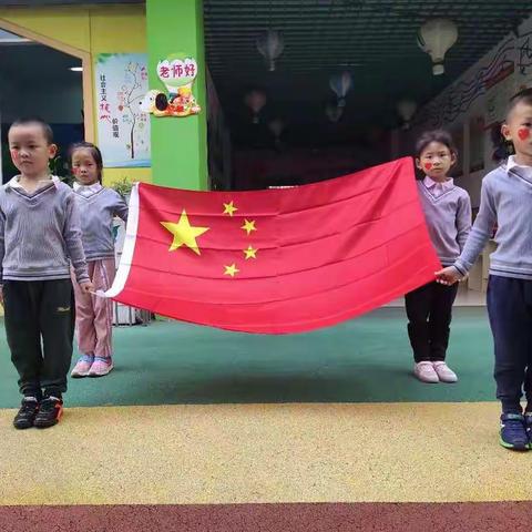 娇娇的美篇