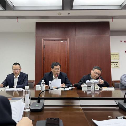 我行召开绩效管理系统重建需求分析会