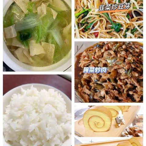 美好“食”光，“食”在幸福【雄关乡麦冲幼儿园第十二周食谱】