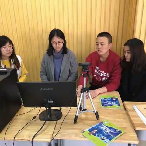 高新区小学科学第二次教研活动