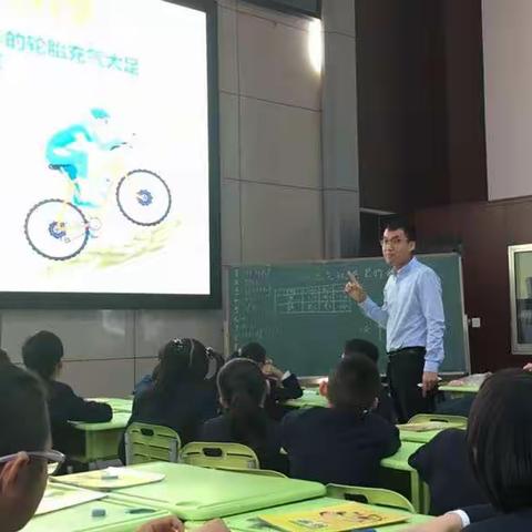 2018-2019年度潍坊高新区科学德育优秀课例评选活动