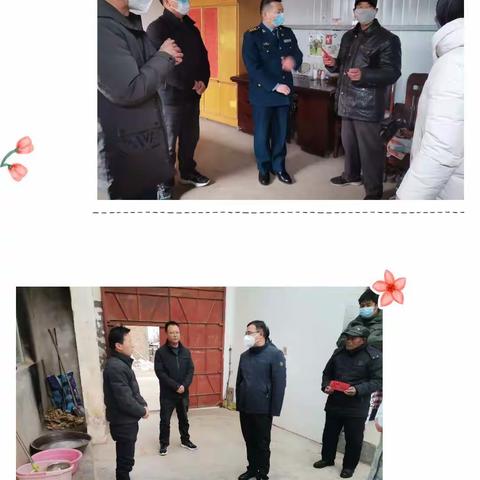 《慰问走访送温暖 扶贫帮困暖人心》 春节慰问送温暖活动——职田镇社工站