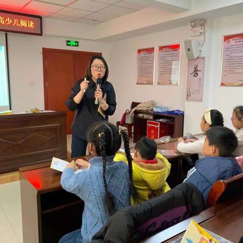 让亲子阅读成为一种习惯---一（12）薰衣草中队