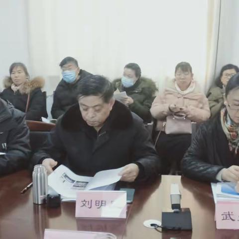 深化“三个习惯”养成，助力南山教育发展——习惯养成教育中期论证会纪实