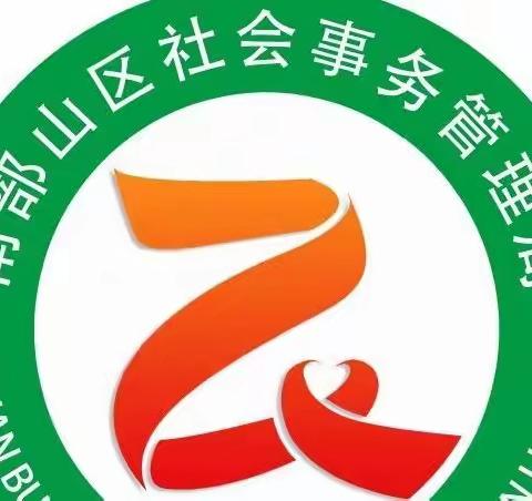 喜报：南部山区9位教师的课例荣获省级“优课”