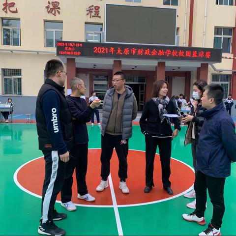 发扬拼搏精神，展现篮球魅力－2021校园三人篮球赛掠影