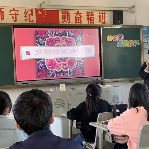 以美育人，多彩新寮—东港镇新寮小学举行五、六年级美术镇性公开课