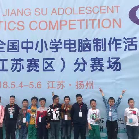 沭阳能力风暴机器人培训中心招生开始啦！！！