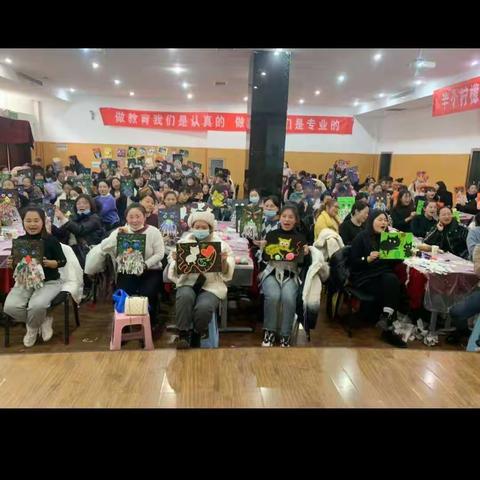 做教育我们是认真的[呲牙]