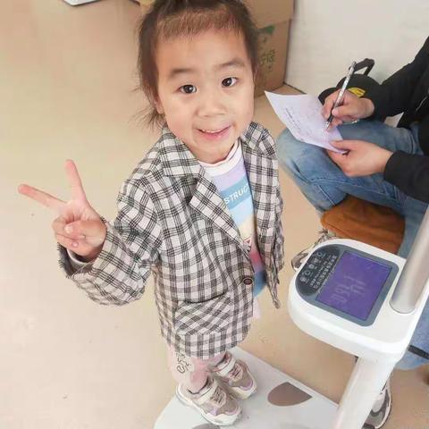 一年一度的体检开始啦！