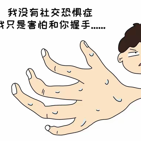 告别手汗，德江县人民医院胸外科帮您回归正常生活
