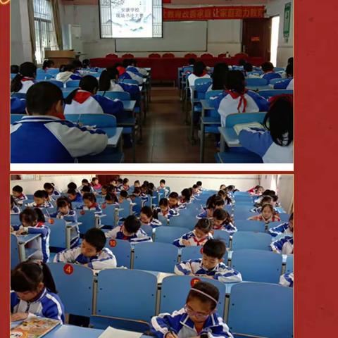 感受文字之美，尽享书写之乐。