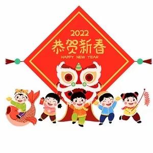 【青年·迎新春】“写百福、迎新春、送祝福”——新时代文明实践志愿服务行动