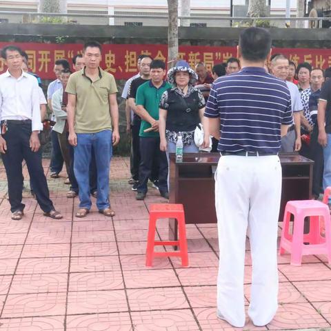 乌石分公司开展“学党史、担使命、开新局”岗位技能大练兵比武活动