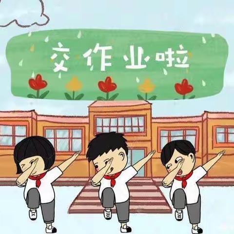 纷呈暑假，“英”彩夺目--大观学校三年级英语中期暑假作业展评