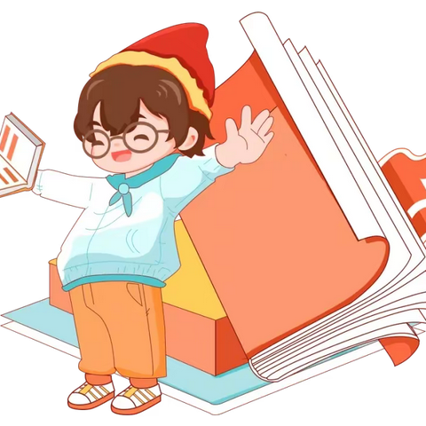 思维巧生花 “数”你最精彩