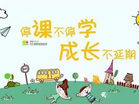 同心战"疫"，同“屏”共振