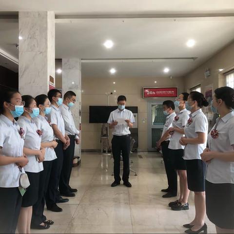 “远离非法集资，共筑美好明天”——石化支行开展防范非法集资宣传活动