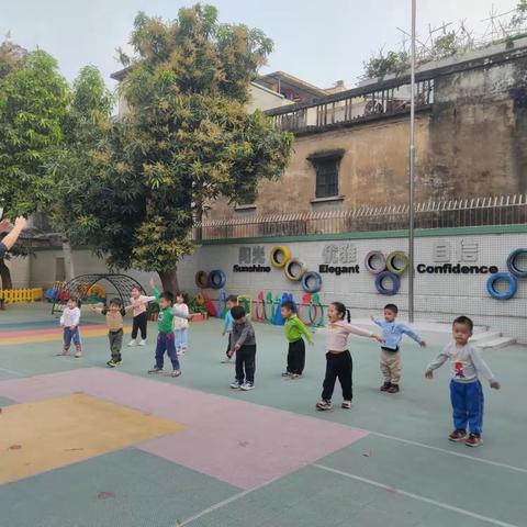 小班级篮球活动