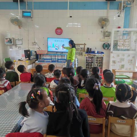 中一班第5周《精彩分享》