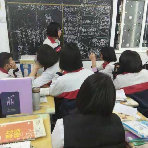 鸡泽县第三中学八年级8班召开“怎样提高学生成绩”主题班会