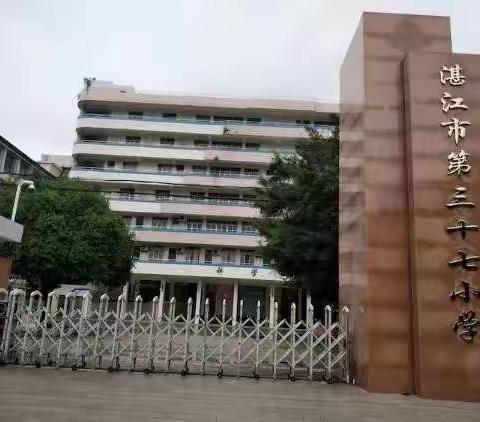 隔空不隔爱，守望心花开