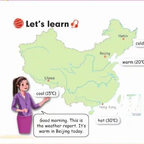 I am a weather reporer.