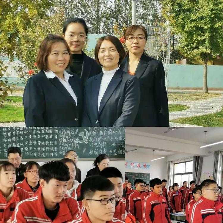 践行课改理念