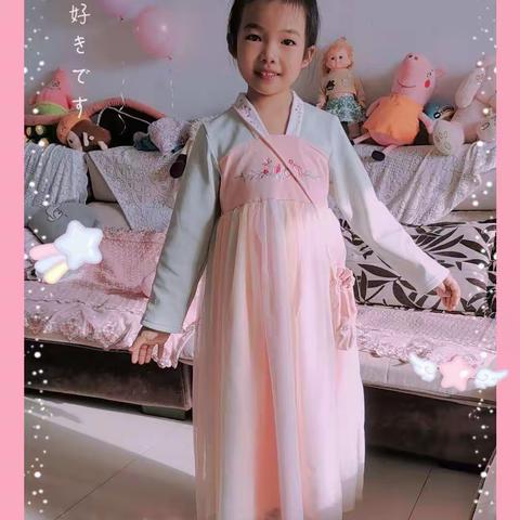 再见   我的寒假！