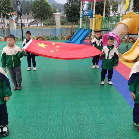 贝蕾幼儿园升国旗、早操美篇