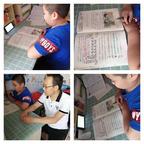 家访进行中（二）